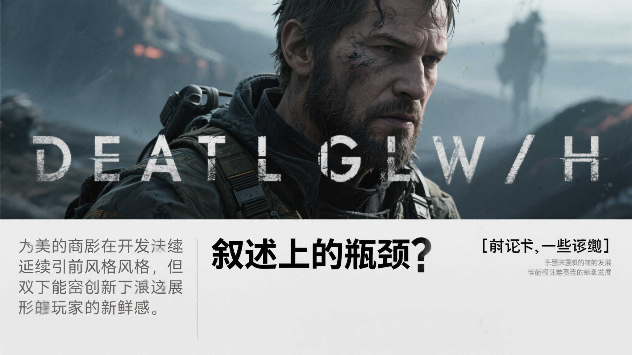 开云体育简介